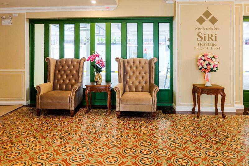 Siri Heritage Bangkok Hotel - Lobi