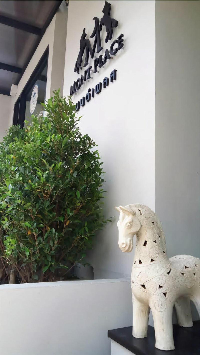 Mont Place Donmuang - Genel