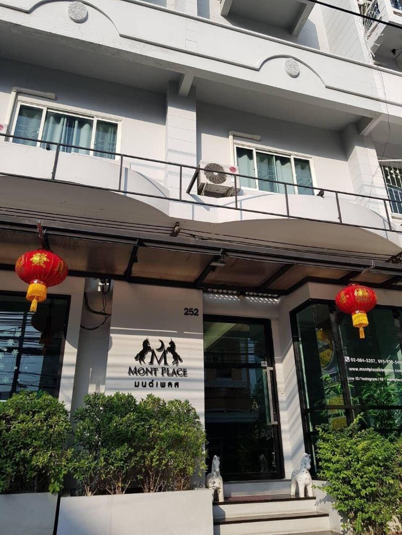 Mont Place Donmuang - Genel