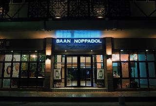 Baan Noppadol otel fotoğrafı