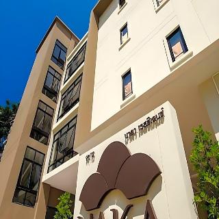 Naka Residence fotoÄŸrafÄ±