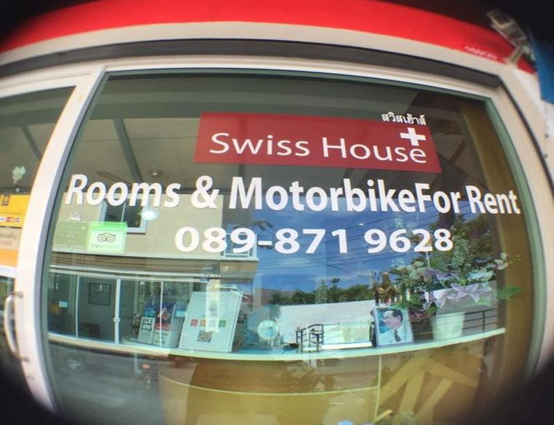 Swiss House - Aktivite