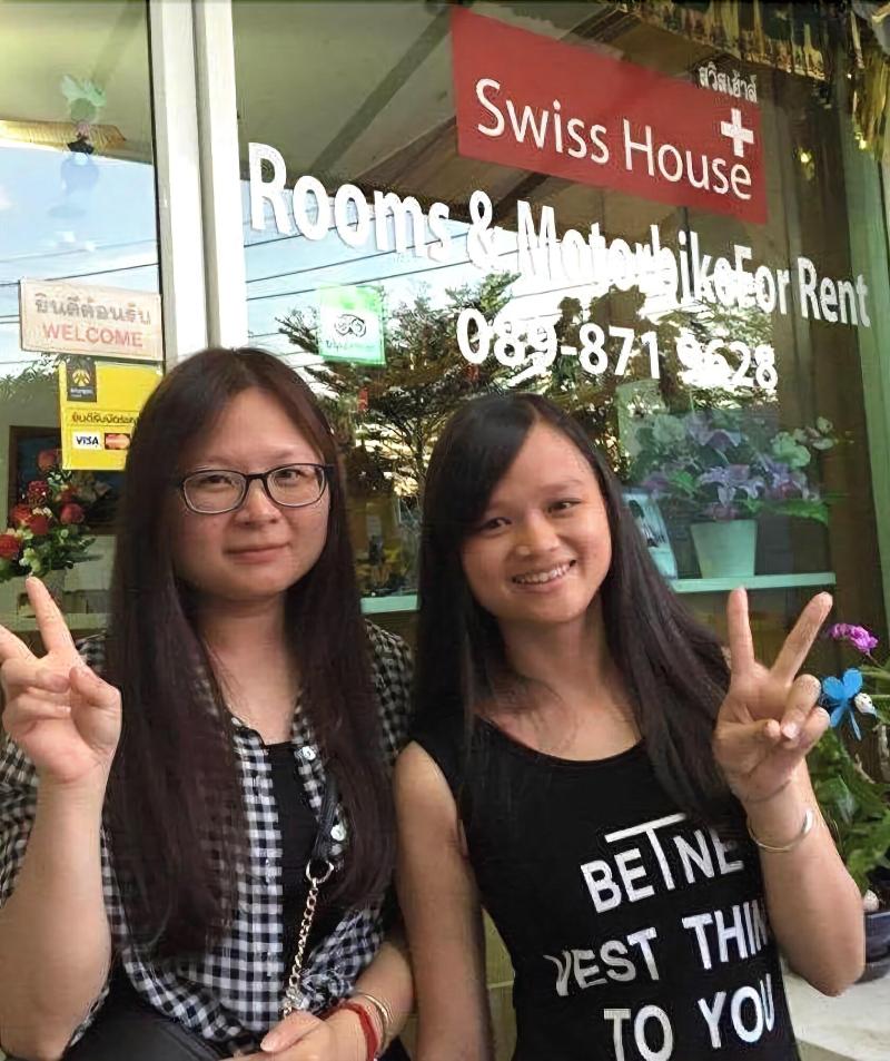 Swiss House - Genel