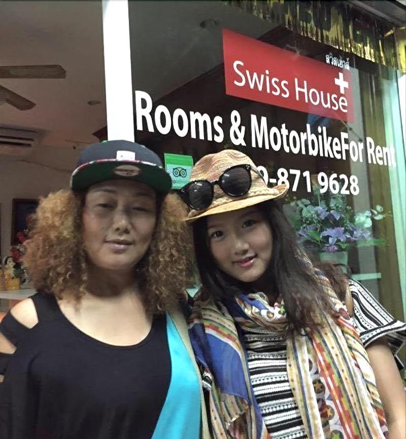Swiss House - Genel