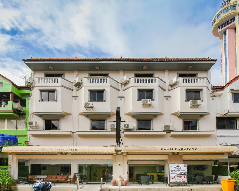 Baan Paradise Hotel - Genel