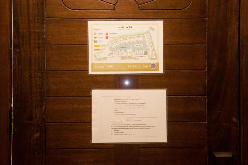 Supicha Pool Access Hotel - Lobi