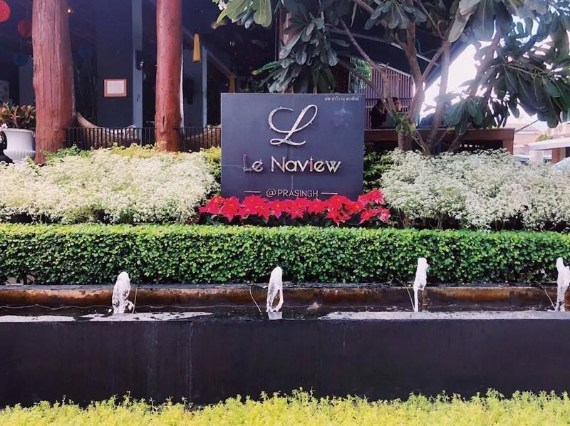 Le Naview Prasingh - Teras