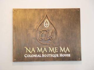 Namamema Colonial Boutique House fotoÄŸrafÄ±