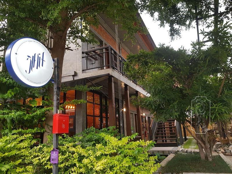 The Wishes Hotel at Chiangmai by ZUZU - Genel
