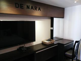 De Nara otel fotoğrafı