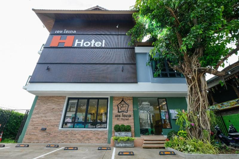 H Hotel Phrasing - Genel