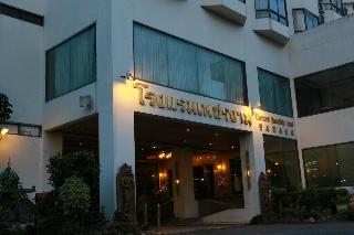 Diamond River Ping Petch Ngam Hotel fotoÄŸrafÄ±