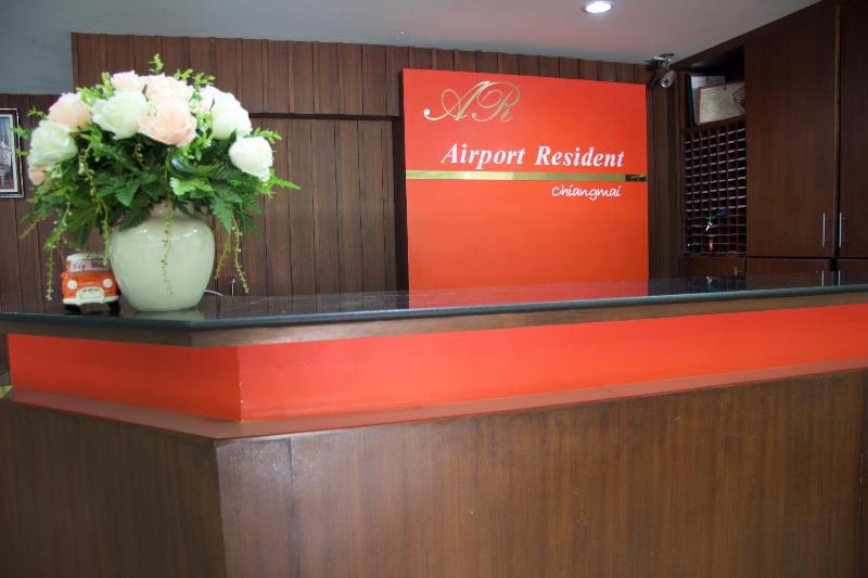 Airport Resident 2 - Lobi