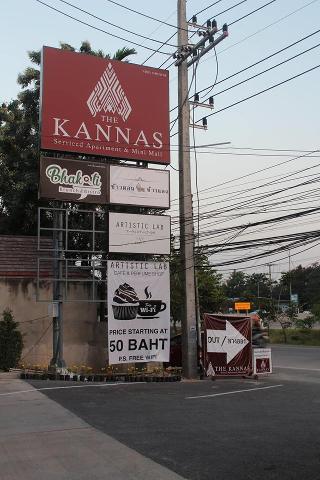 Kannas Serviced Apartment fotoÄŸrafÄ±