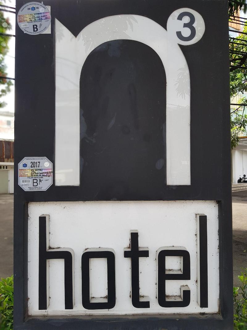 N3 Hotel Zainul Arifin - Genel