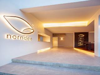 Norndee Hotel Hua Hin fotoÄŸrafÄ±
