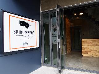 Sribumpen Plus otel fotoğrafı