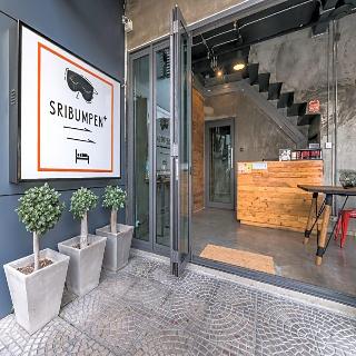 Sribumpen Plus fotoÄŸrafÄ±