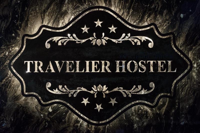 Travelier Hostel - Genel