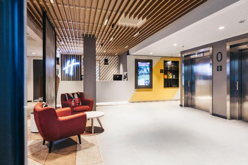 Holiday Inn Eindhoven Airport - Lobi