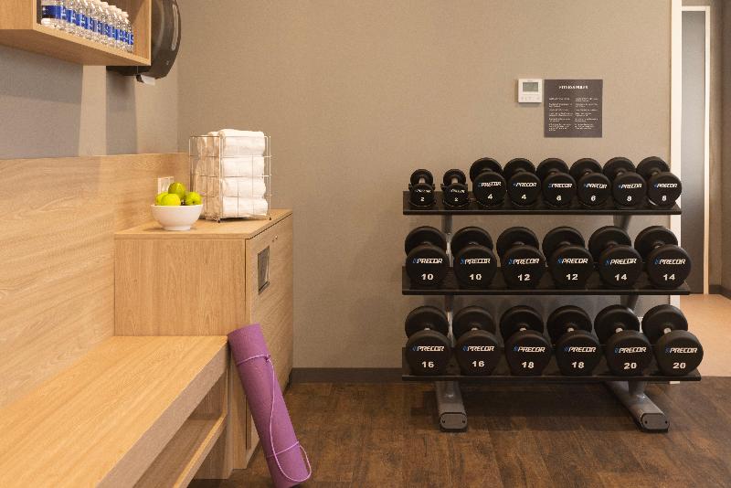 Holiday Inn Eindhoven Airport - Aktivite