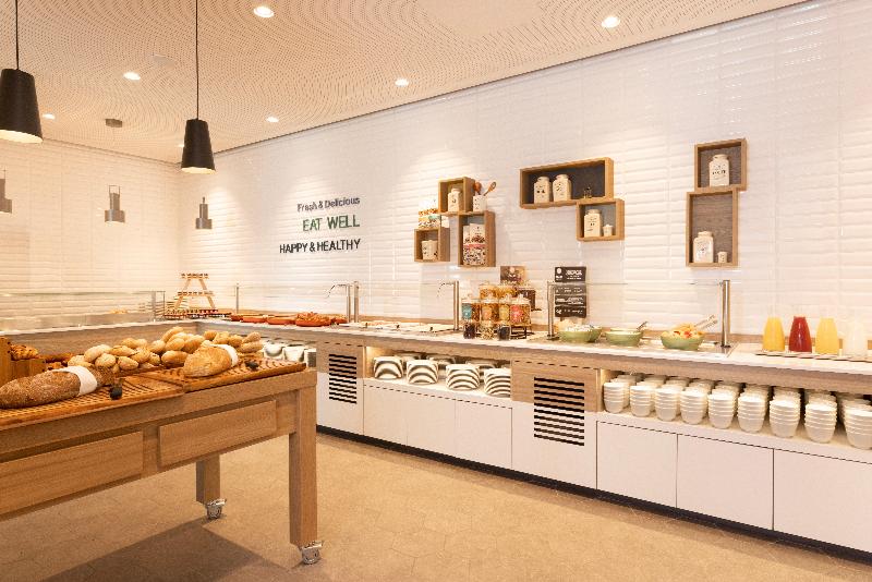 Holiday Inn Eindhoven Airport - Restoran