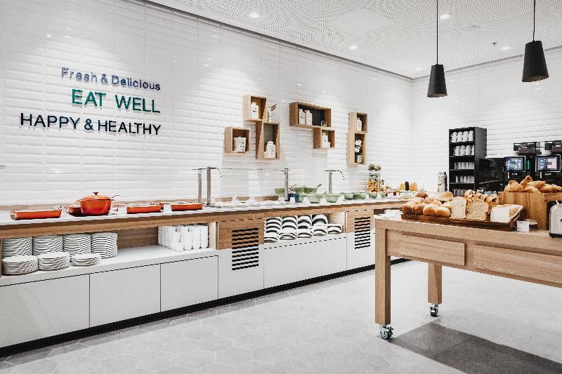 Holiday Inn Eindhoven Airport - Restoran