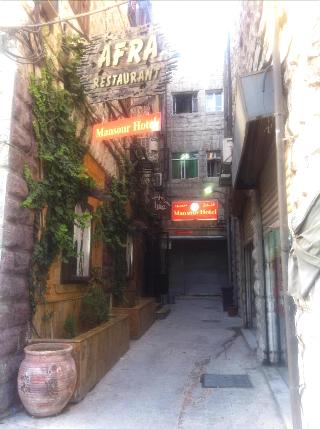 Mansour Hotel otel fotoğrafı
