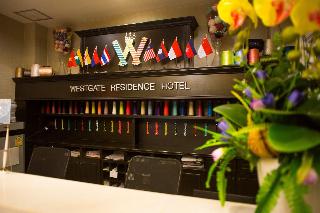 Westgate Residence Hotel fotoÄŸrafÄ±