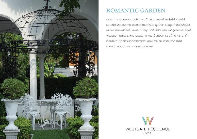 Westgate Residence Hotel - Toplantı
