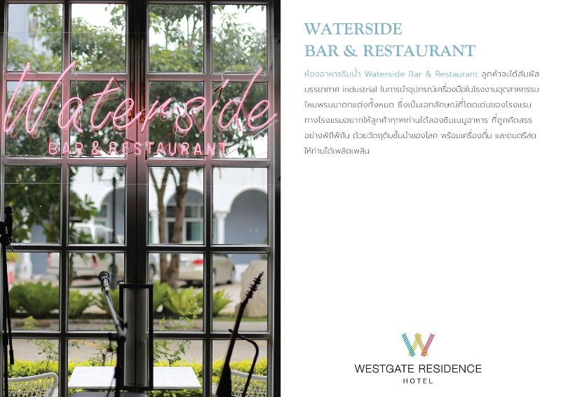 Westgate Residence Hotel - Toplantı