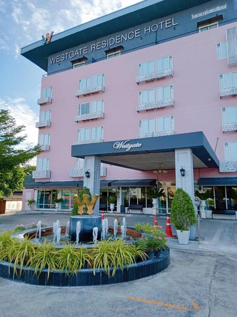 Westgate Residence Hotel - Genel