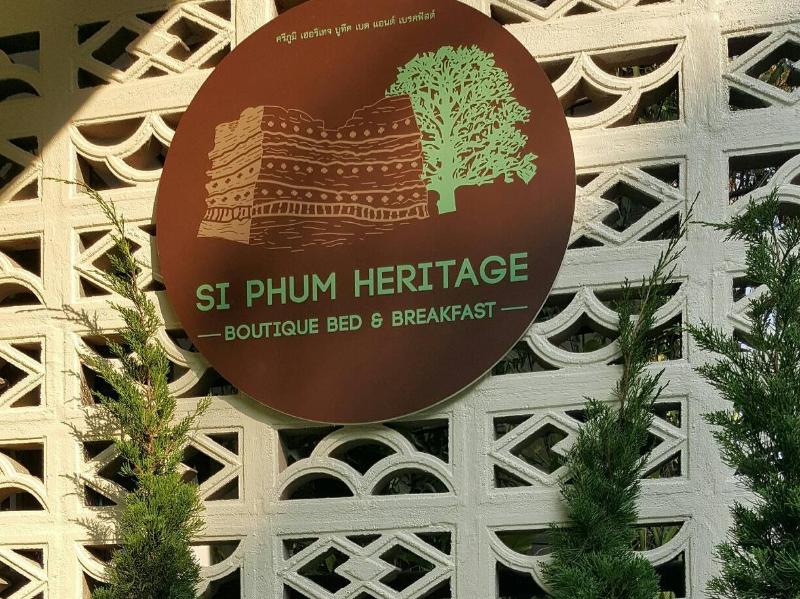 Si Phum Heritage Boutique Bed Breakfast - Oda