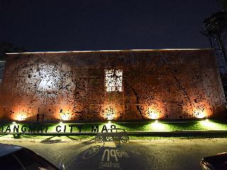 Chiang Mai Udee otel fotoğrafı