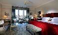 Macdonald Compleat Angler oda fotoğrafı