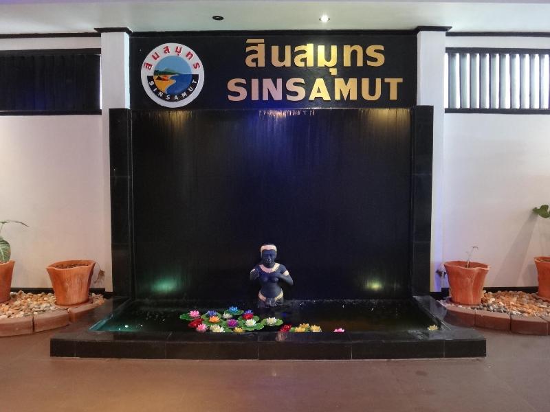 Sinsamut Hotel Koh Samed - Genel