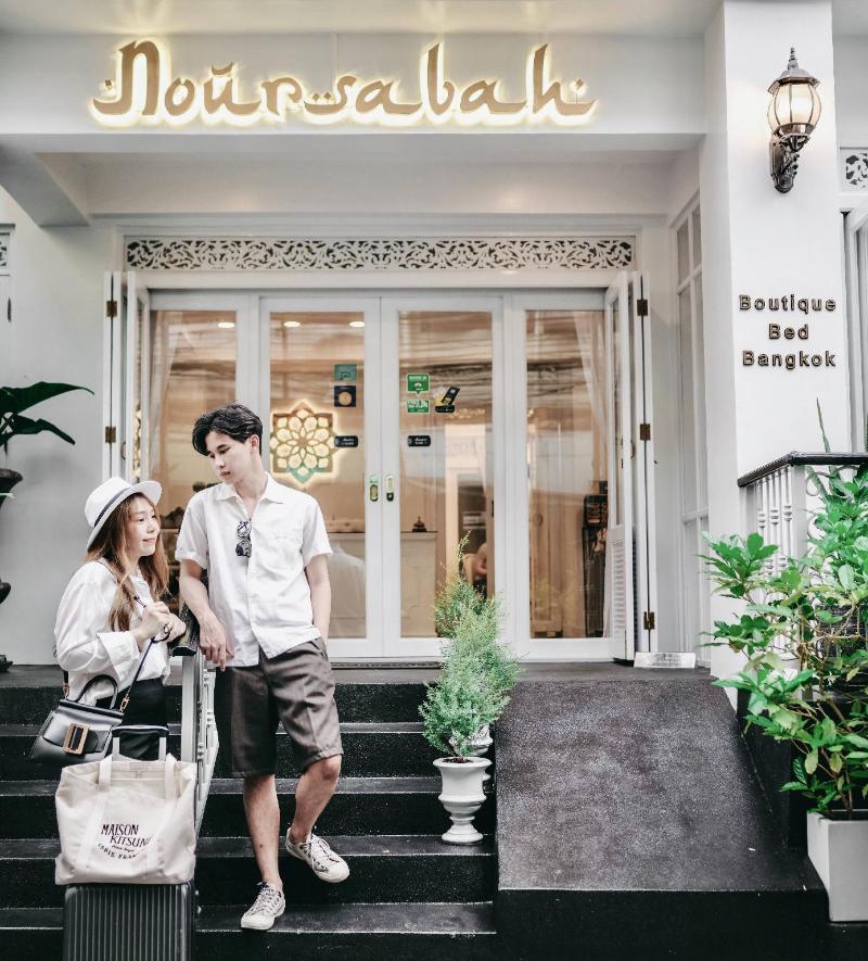 Noursabah Boutique Bed Bangkok - Genel