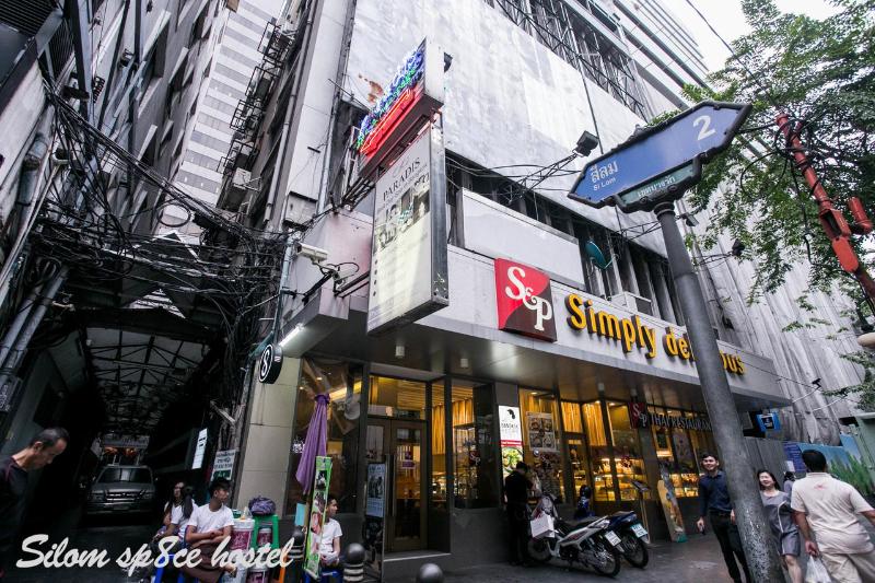 Silom Space Hostel - Genel