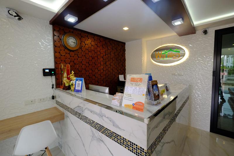 Porpiang Hotel - Lobi