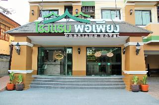 Porpiang Hotel otel fotoğrafı