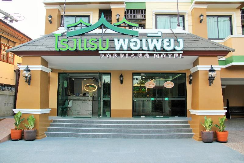 Porpiang Hotel - Genel