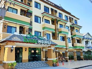 Porpiang Hotel fotoÄŸrafÄ±