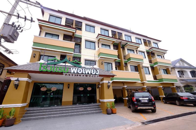 Porpiang Hotel - Genel