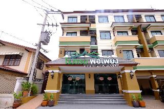 Porpiang Hotel fotoÄŸrafÄ±