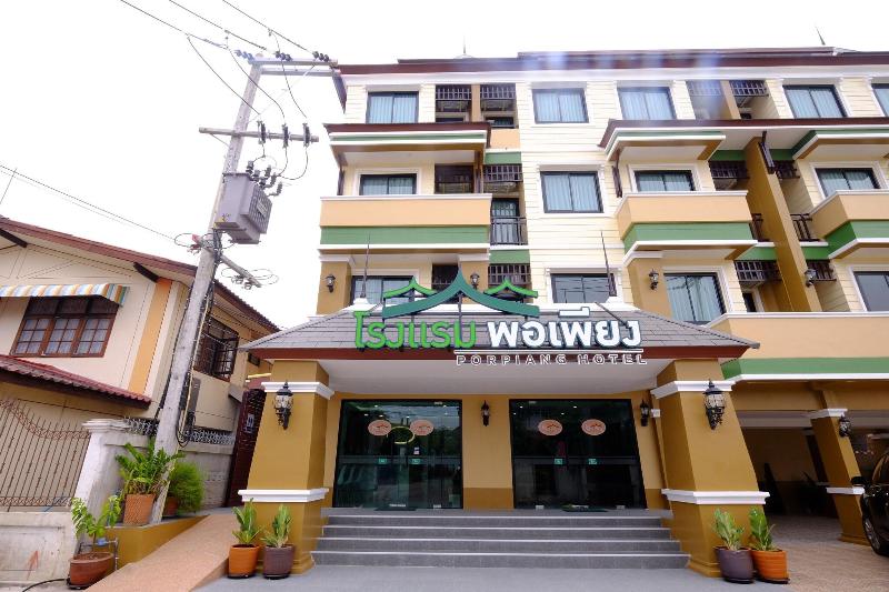Porpiang Hotel - Genel