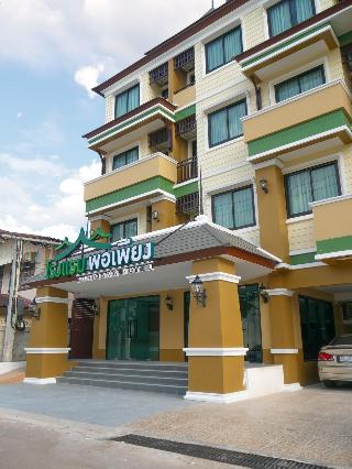 Porpiang Hotel fotoÄŸrafÄ±
