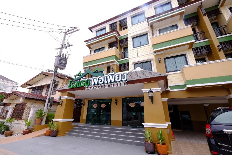 Porpiang Hotel - Genel