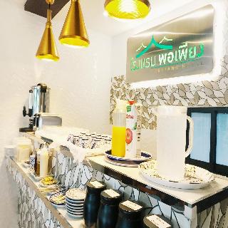 Porpiang Hotel fotoÄŸrafÄ±