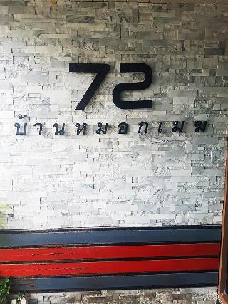 Mok Mek 72 fotoÄŸrafÄ±