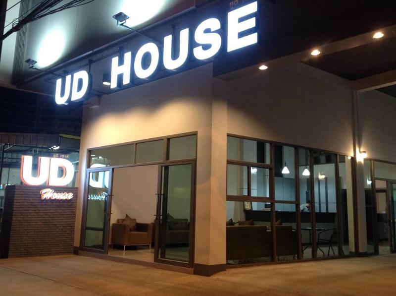 Ud House - Genel